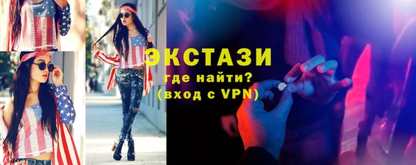 а пвп мука Баксан