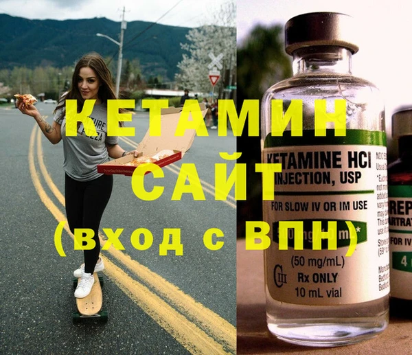 а пвп мука Баксан