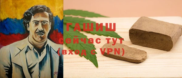 меф Балабаново