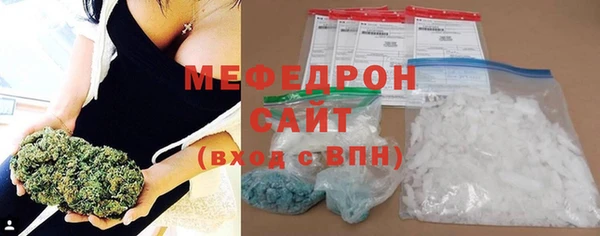а пвп мука Баксан