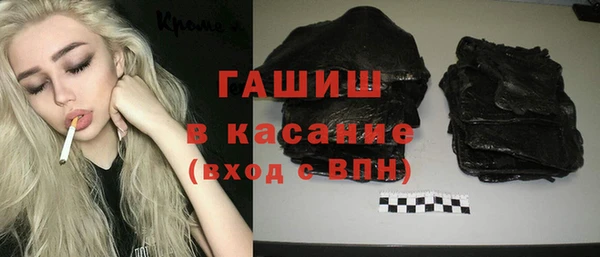 а пвп мука Баксан