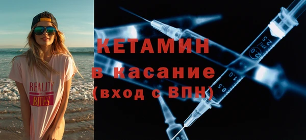 а пвп мука Баксан