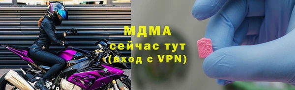 меф Балабаново