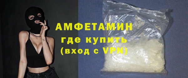 а пвп мука Баксан