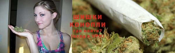 меф Балабаново