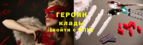 а пвп мука Баксан