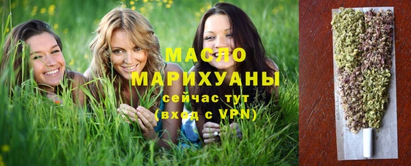 а пвп мука Баксан
