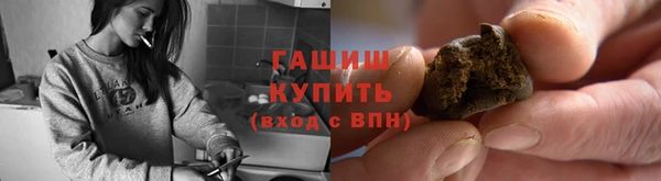 меф Балабаново