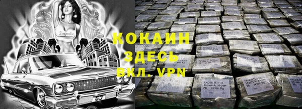 меф Балабаново