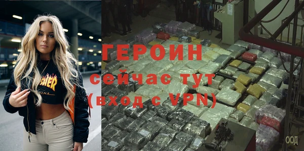 а пвп мука Баксан