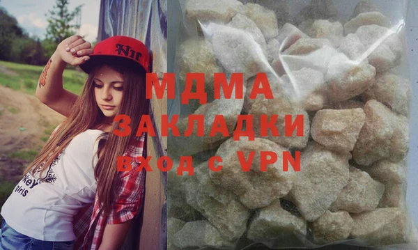 гашиш Пролетарск