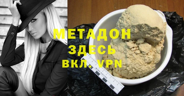 меф Балабаново
