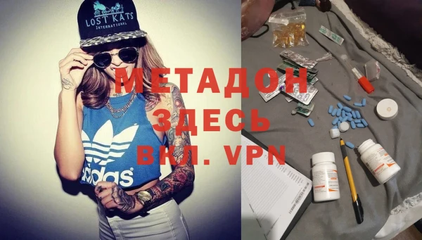 меф Балабаново