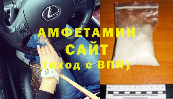 а пвп мука Баксан