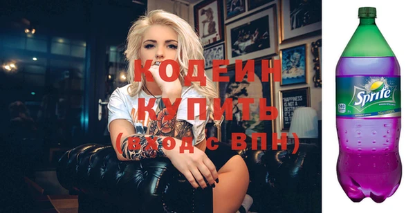 а пвп мука Баксан