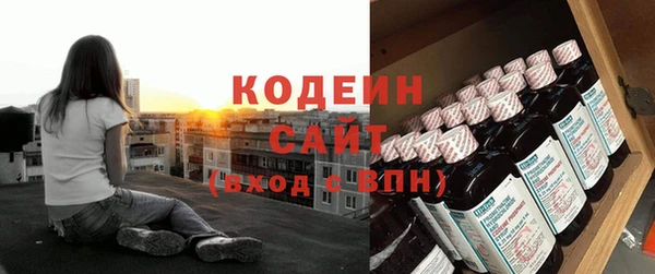 гашиш Приозерск