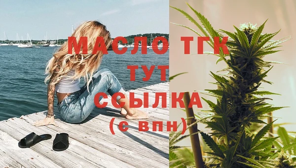 меф Балабаново
