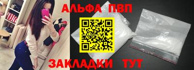 скорость Малоярославец