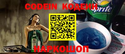 скорость Малоярославец