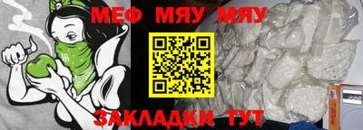 скорость Малоярославец