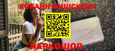 скорость Малоярославец