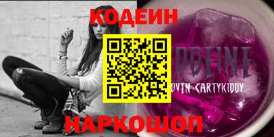 скорость Малоярославец