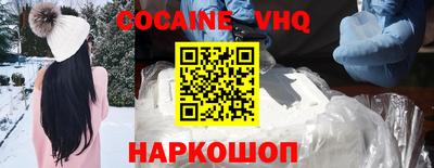 скорость Малоярославец