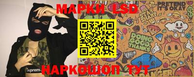 героин Мариинск