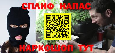 jwh Малгобек