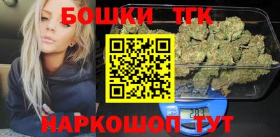 скорость Малоярославец