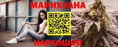 скорость Малоярославец