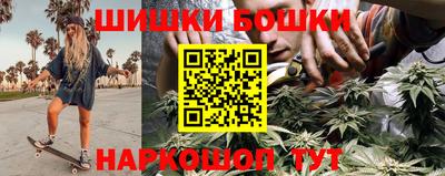 скорость Малоярославец