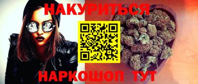 jwh Малгобек