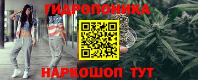 героин Мариинск