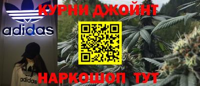 скорость Малоярославец