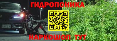 скорость Малоярославец