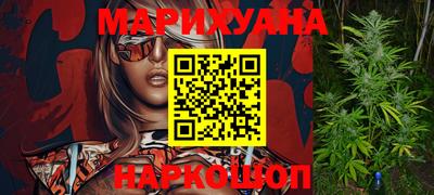 jwh Малгобек