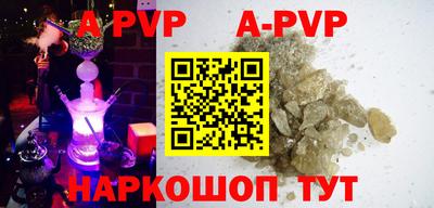 героин Мариинск