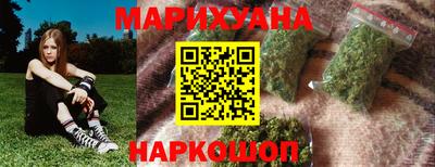 героин Мариинск