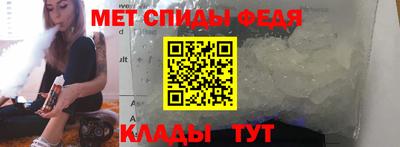 jwh Малгобек