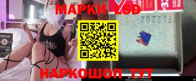 героин Мариинск
