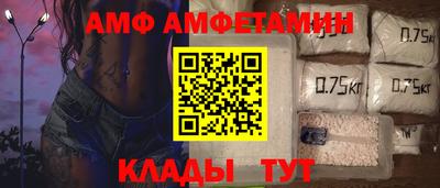 скорость Малоярославец