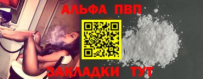 героин Мариинск