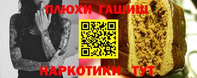 скорость Малоярославец