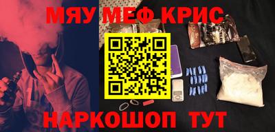 jwh Малгобек
