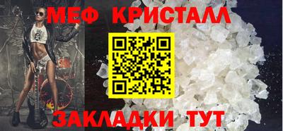 героин Мариинск