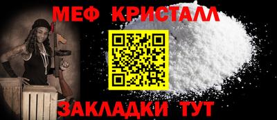 скорость Малоярославец
